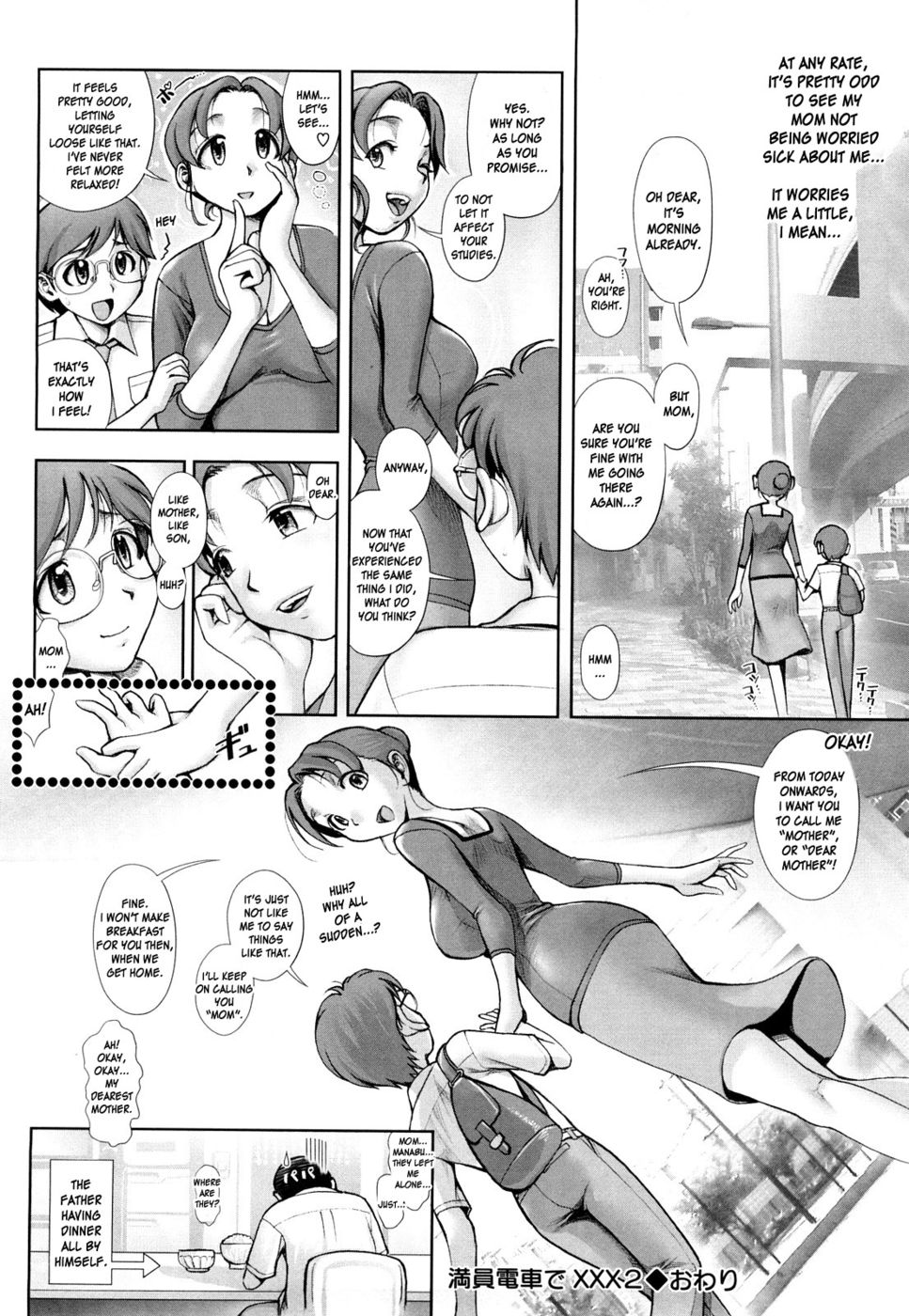 Hentai Manga Comic-Rush Hour XXX-Chapter 2 -Xxx all night long in a rush hour train-32